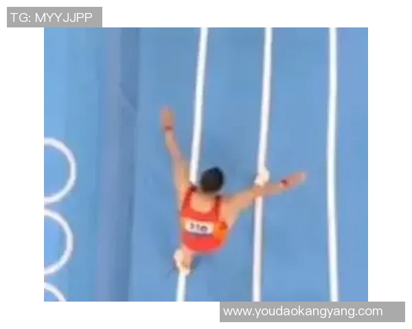 奥运会体操项目评分标准及裁判规则