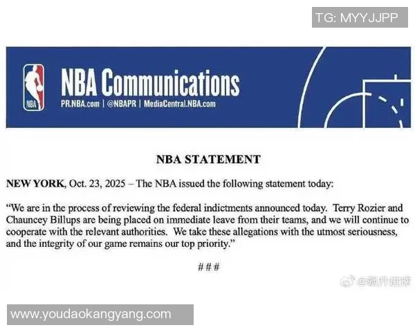 NBA亲承:曾考虑离开球队