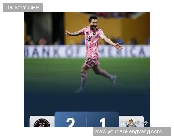 球迷炸锅:世界杯预选赛这一行为引热议!