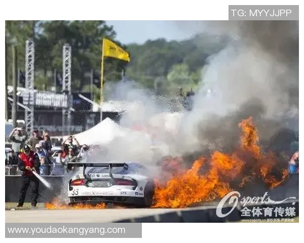 体育赛事安全问题分析