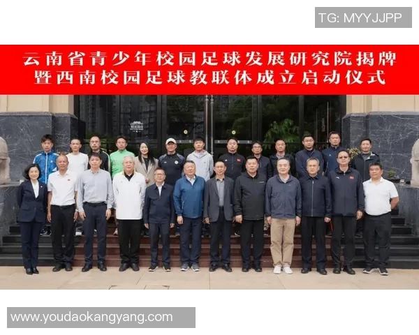 体育品牌携手足协启动校园足球万里行计划助力青少年足球发展